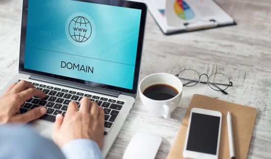 Co to jest domena?