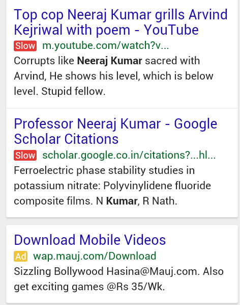slow serp mobile